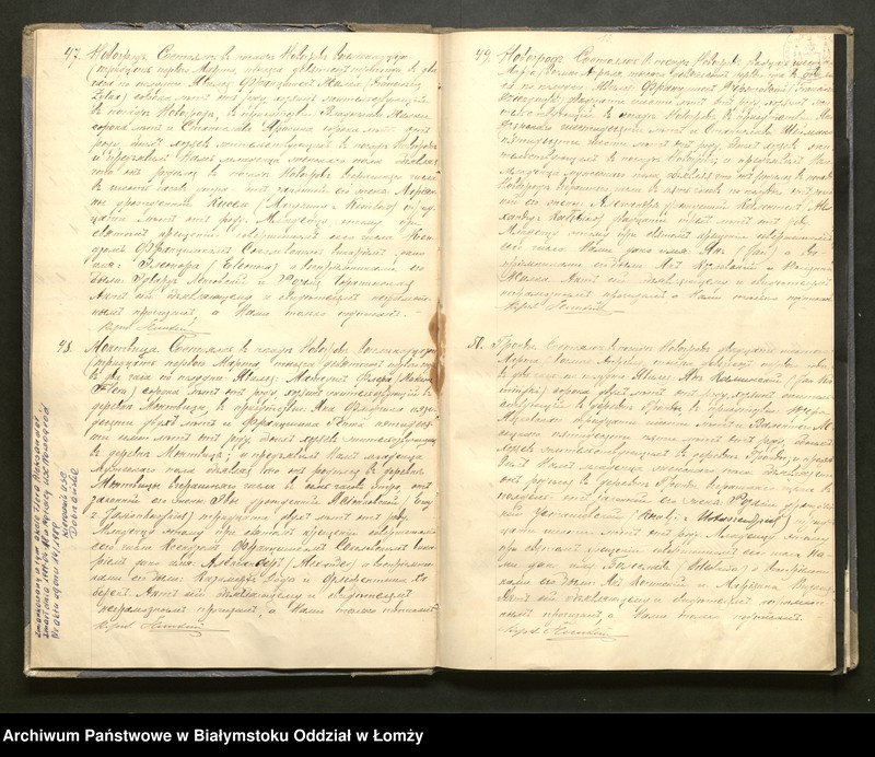 image.from.unit.number "Księga urodzeń, małżeństw i zgonów"