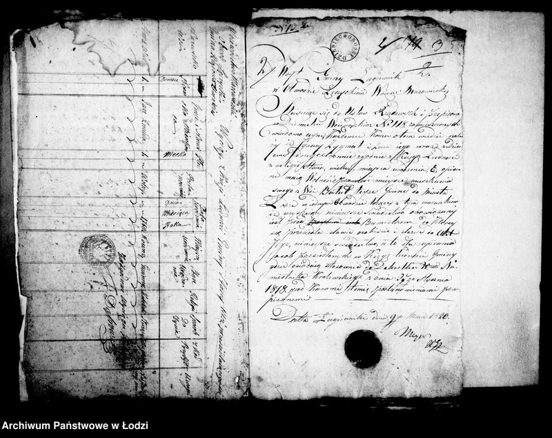 Obraz 8 z jednostki "Akta zawierające w sobie świadectwa przesiedleń"