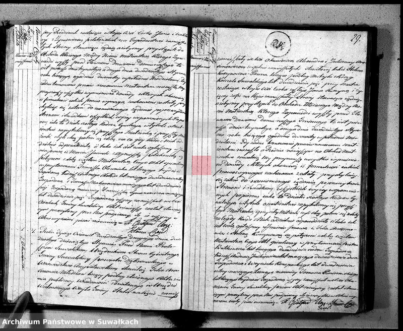 image.from.unit.number "Akta zaślubionych gminy suwalskiey od dina 1 stycznia do dnia ostatniego grudnia 1822 roku"