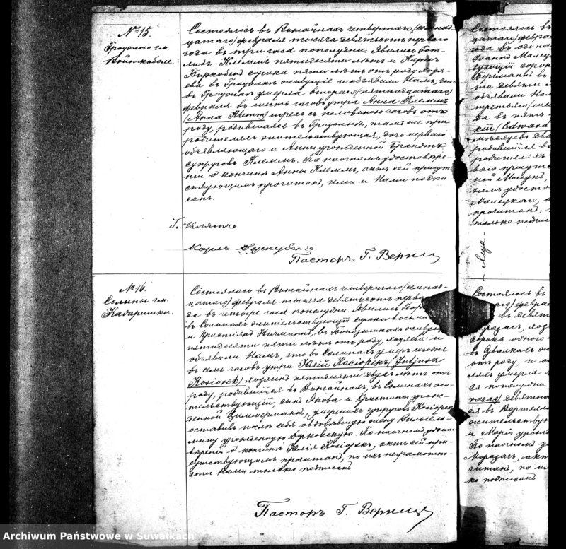 image.from.unit.number "[Ksiega akt zgonów wyznania ewangelicko-augsburskiego zboru w Wiżajnach]"