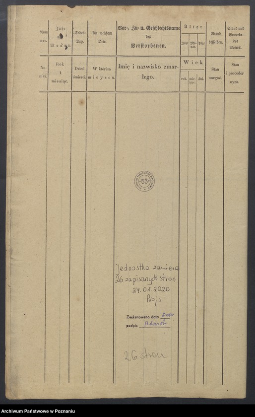 Obraz 16 z jednostki "Duplikat des Sterberegisters"