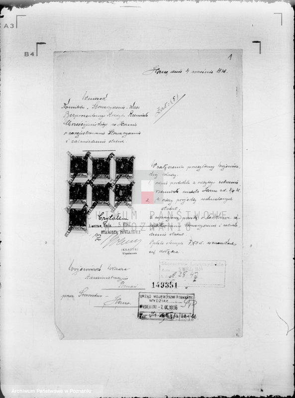 Obraz 5 z jednostki "/ Kasa Bezprocentowego Kredytu Rzemiosła Chrześcijańskiego w Lesznie/"