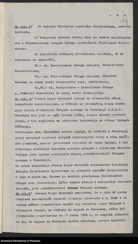 Obraz 17 z jednostki "Protokoły z posiedzeń Zarządu Okręgu Poznańskiego Związku Powstańców Wielkopolskich."
