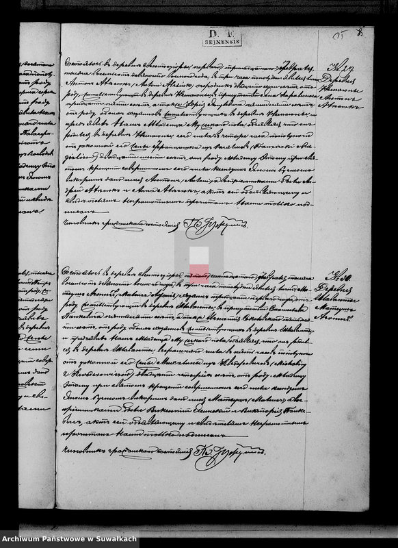 image.from.unit.number "Kniga duplikat Sveto Jezerskago rimsko-katoličeskago prichoda iz 1898 goda"