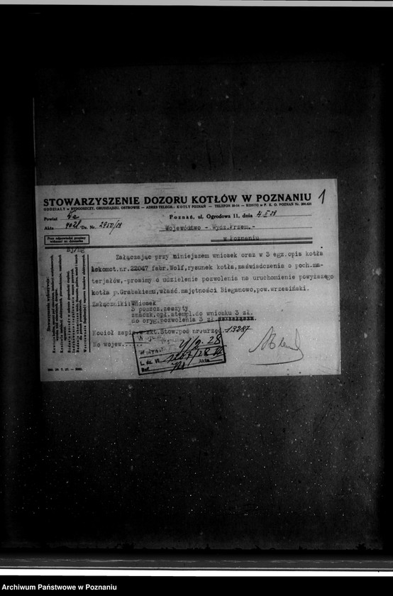 Obraz 5 z jednostki "Majątek Bieganowo powiat wrzesiński własność E. Grabskiego nr woj. kotła 6081"