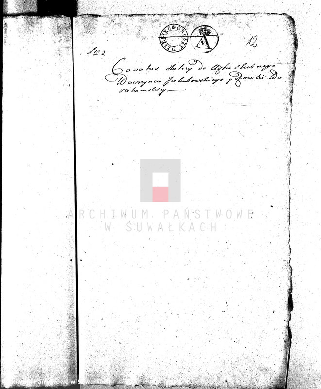 image.from.unit.number "Dowody do Akt Małżeństw Gminy Wigierskiey od dnia 1 Maja 1812 Roku do dnia ostatniego kwietnia 1813 Roku."