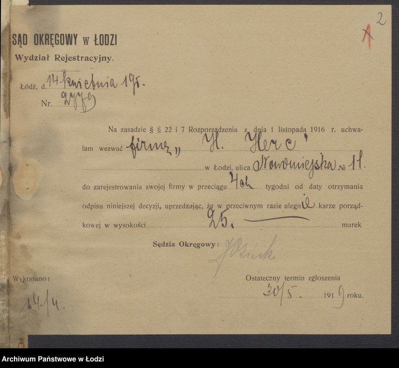 Obraz 4 z jednostki "Herszel Hertz- skład manufaktury"