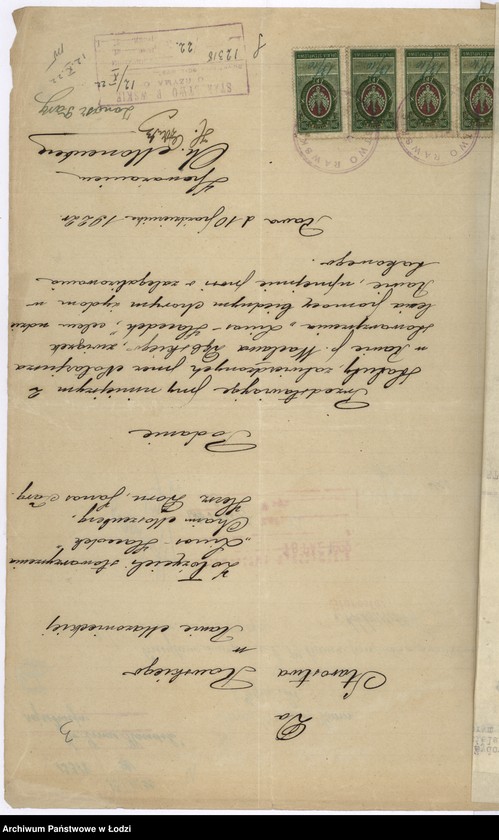 Obraz 6 z jednostki "Stowarzyszenie Niesienia Pomocy Biednym Chorym Żydom p.n. "Linas Hacedek" w Rawie Maz."