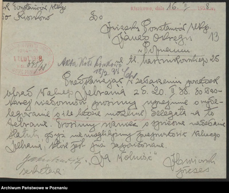 Obraz 17 z jednostki "Kiszkowo, powiat Gniezno akta koła."