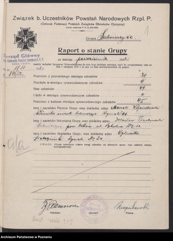 Obraz 4 z jednostki "Sulmierzyce, powiat Krotoszyn - akta koła."