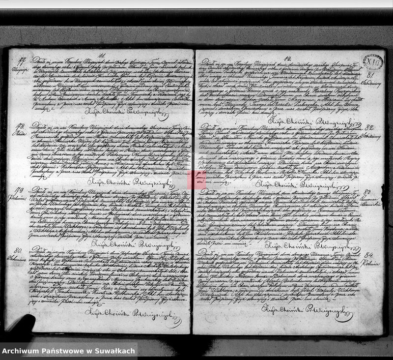 image.from.unit.number "Księga duplikat aktów urodzenia, małżeństw i zejścia parafii Wieysieie z roku 1849"