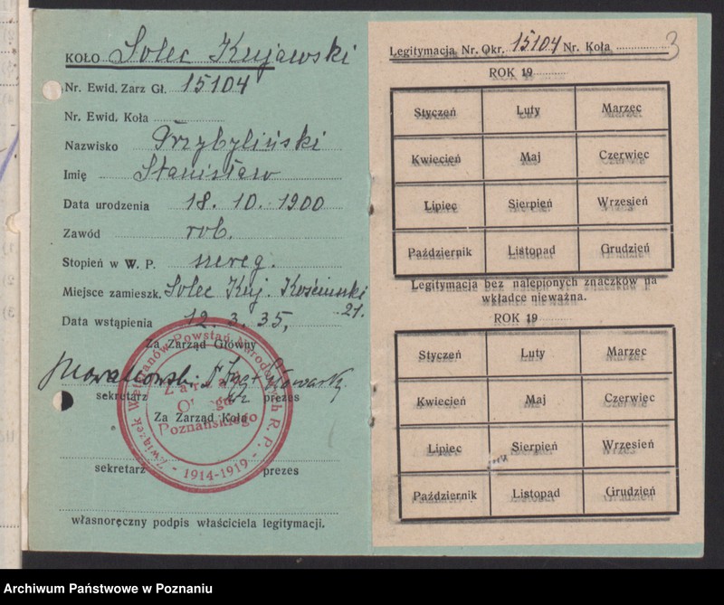 Obraz 7 z jednostki "Solec, powiat Wolsztyn - akta koła."