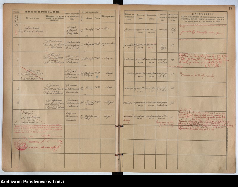 Obraz 14 z jednostki "[Księga ludności stałej m. Łodzi guberni piotrkowskiej nr domu 893-903]"