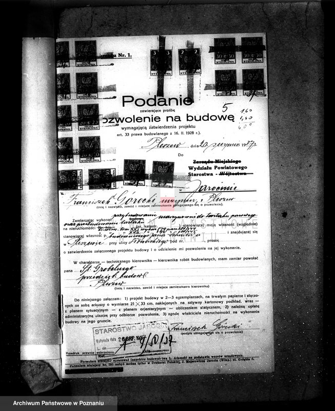 Obraz 9 z jednostki "Rozbudowa tartaku Fr. Góreckiego w Pleszewie"