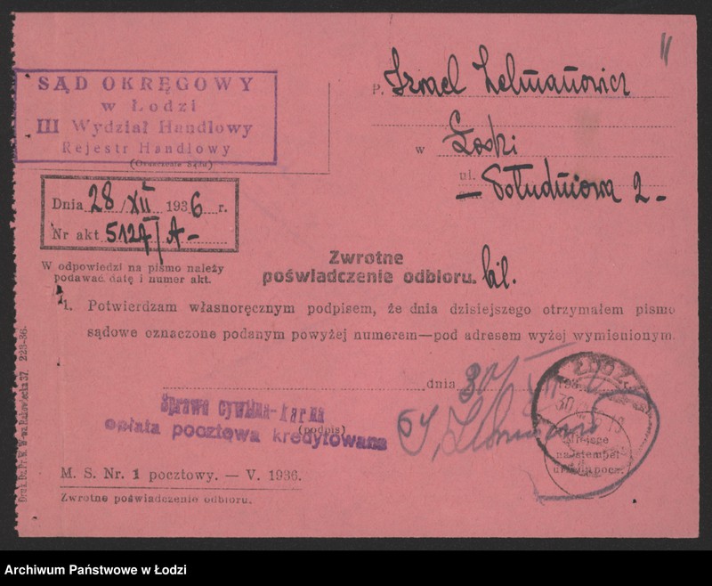 Obraz 13 z jednostki "Izrael Zelmanowicz - cukiernia"