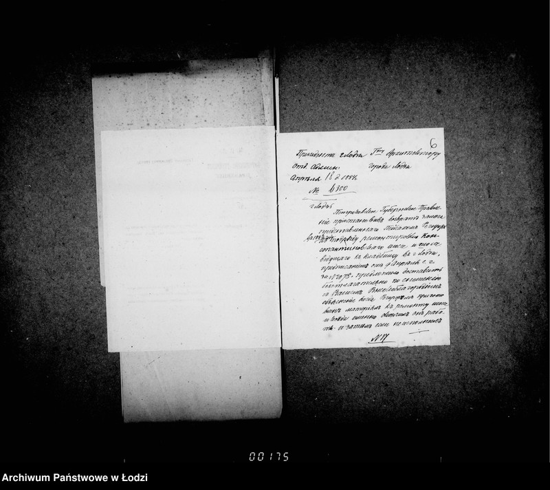 Obraz 10 z jednostki "O šossirovannych dorogach"