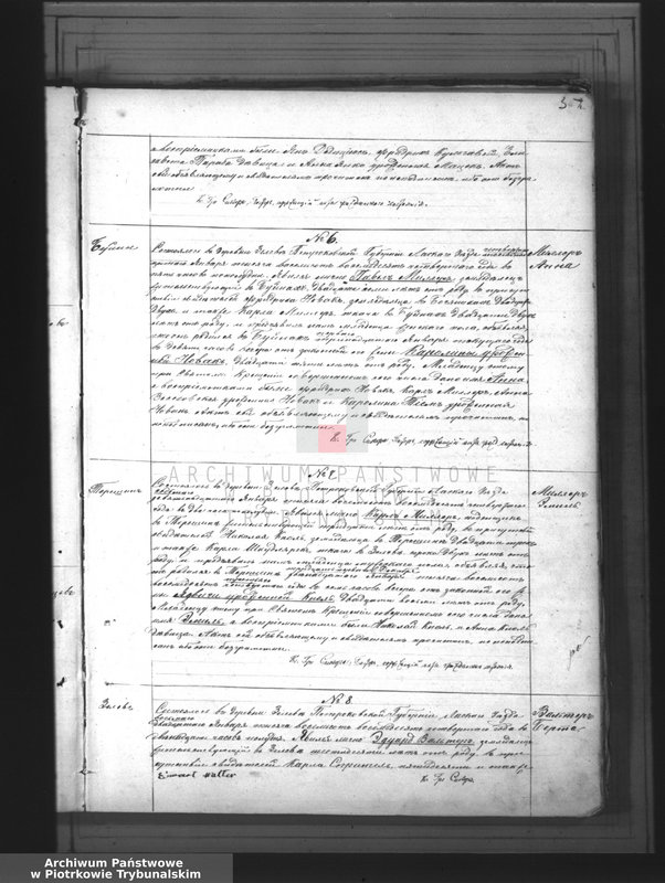 image.from.unit.number "[Księga duplikat aktów urodzonych, zaślubionych i zmarłych]"