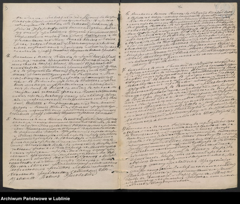 image.from.unit.number "Księga urodzeń, małżeństw i zgonów"