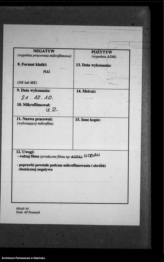 image.from.unit.number "Księga urodzeń"