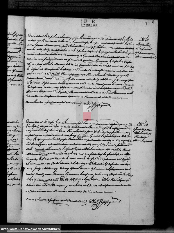 image.from.unit.number "Kniga duplikat Sveto Jezerskago rimsko-katoličeskago prichoda iz 1898 goda"