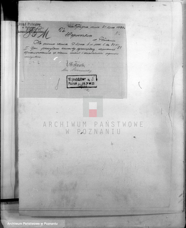 Obraz 4 z jednostki "Administracja miasta Rydzyny"