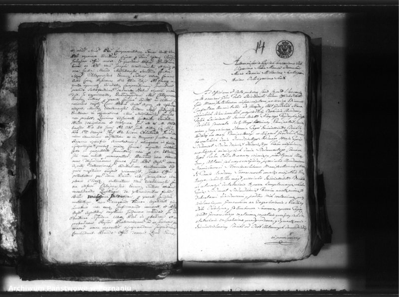 Obraz 17 z jednostki "Relationes [protocollon]"