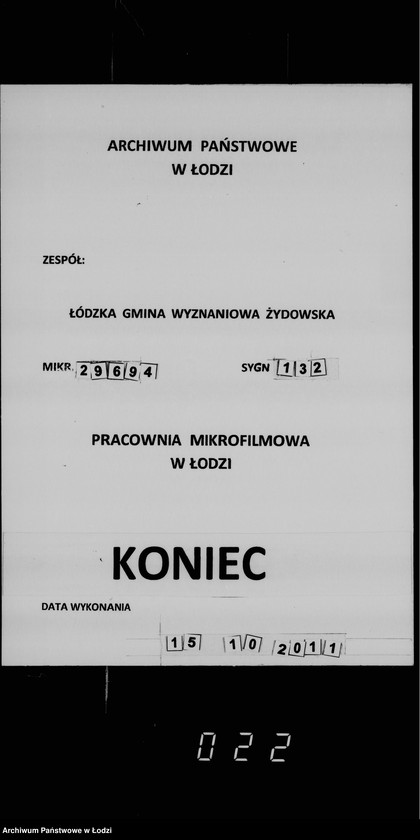 Obraz 10 z jednostki "Akta dotyczące zwolnienia dokumentów gminnych od opłat stemplowych"