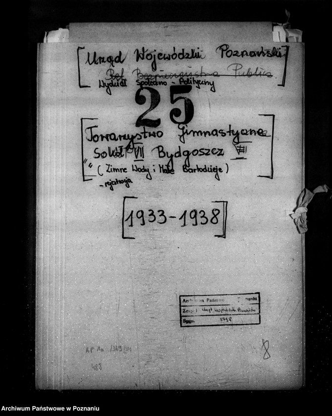 Obraz 4 z jednostki "/Towarzystwo Gimnastyczne Sokół VII Bydgoszcz /Zimne Wody i Małe Bartodzieje/ - rejestracja/"