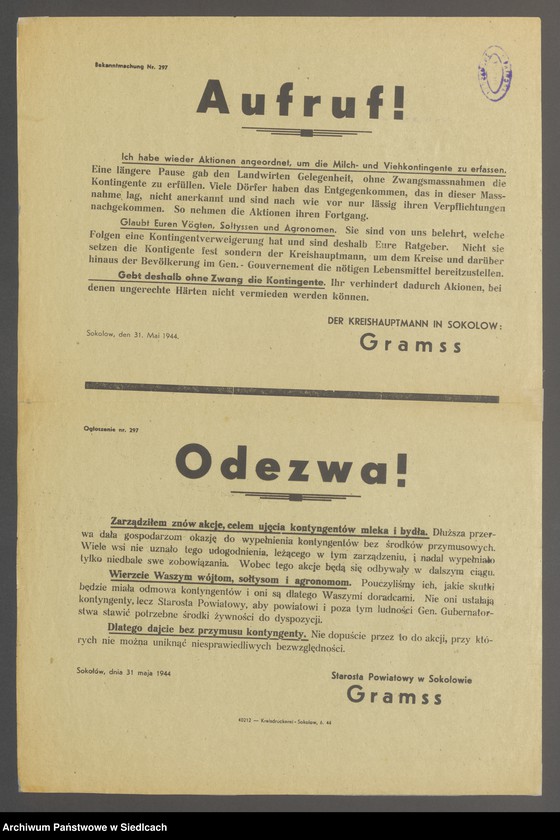 Obraz 10 z kolekcji "Afisze okupacyjne powiatu sokołowskiego 1939-1944.111"