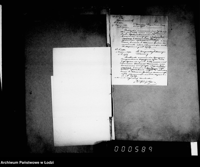 Obraz 12 z jednostki "O sudebnych štrafach, izderžkach i gerbovych pošlinach čast 3"