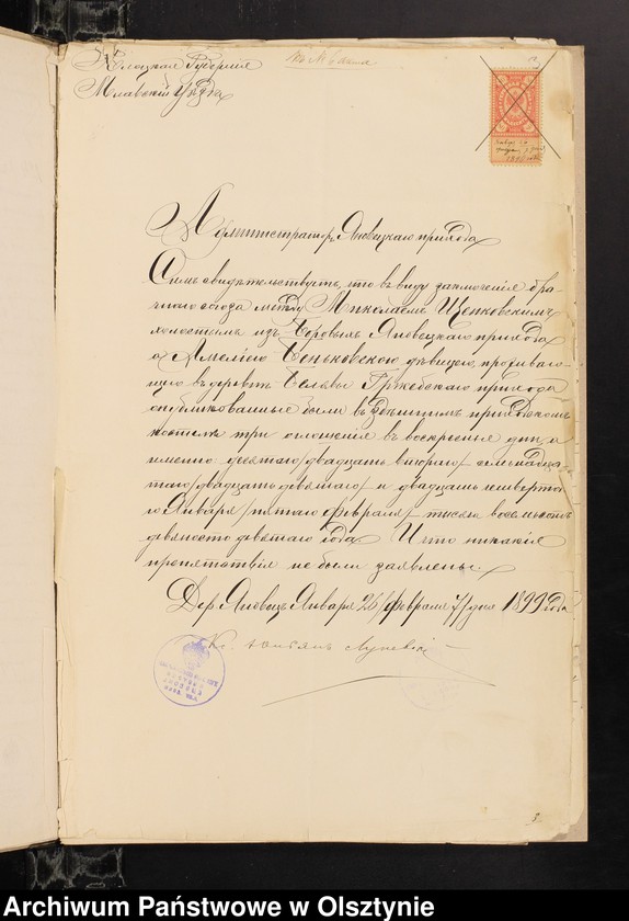 image.from.unit.number "[Annexa do ślubów z Parafii Grzebskiej za 1899 rok]"