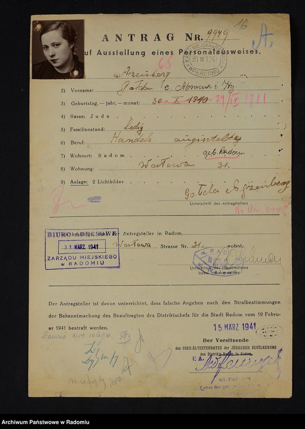 image.from.unit.number "[Wnioski o wydanie dowodów osobistych oraz nie odebrane dowody Ajzenberg Dewora - Ajzenman Szamszon]"