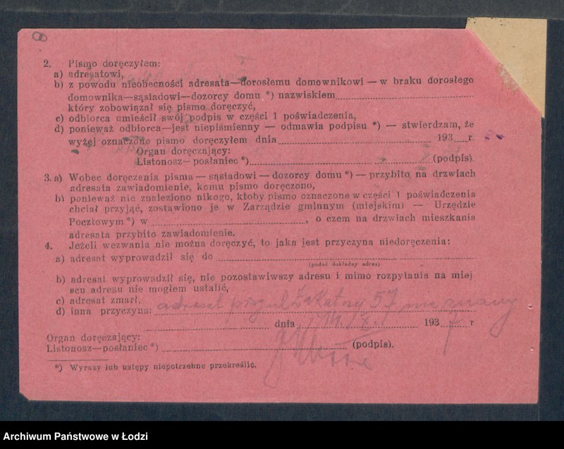 Obraz 10 z jednostki "Jan Rogowski- hurtownia i detaliczna sprzedaż wyrobów tytoniowych"