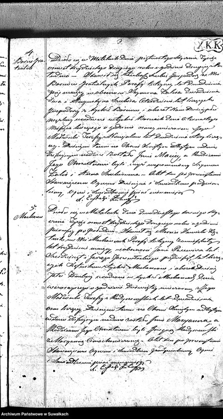 image.from.unit.number "Duplikat Aktów Urodzonych, Małżeństw i Umarłych Parafii Metelskiey z Roku 1832"
