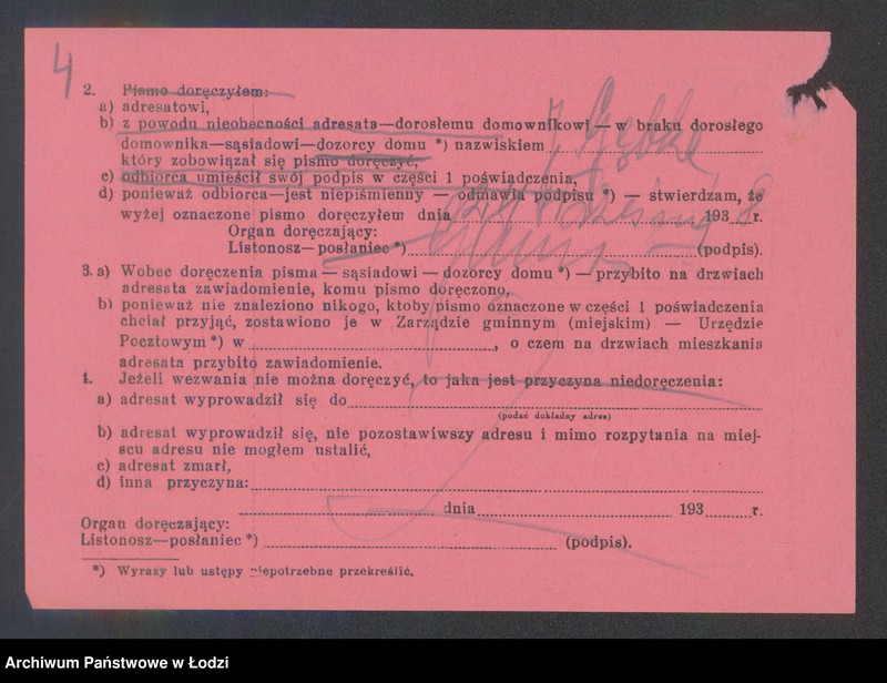 Obraz 6 z jednostki "Jakób Gingold – sprzedaż ubiorów ludowych"