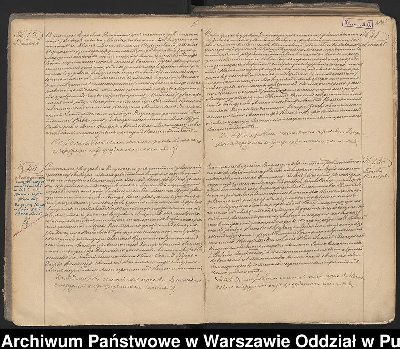 image.from.unit.number "Akta urodzeń, małżeństw i zgonów"