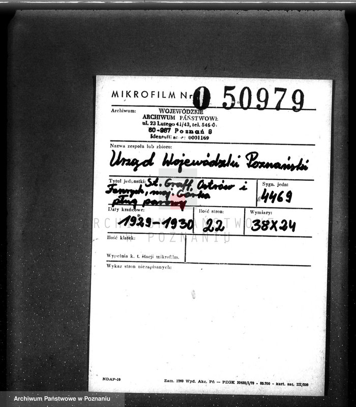 Obraz 2 z jednostki "St. Graff Ostrów i Fenrych, maj. Górka pług parowy"