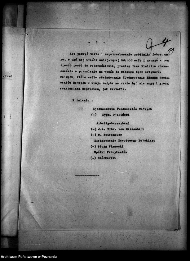 Obraz 15 z jednostki "Sprawy szczegółowo-administracyjne Odzież - obuwie"