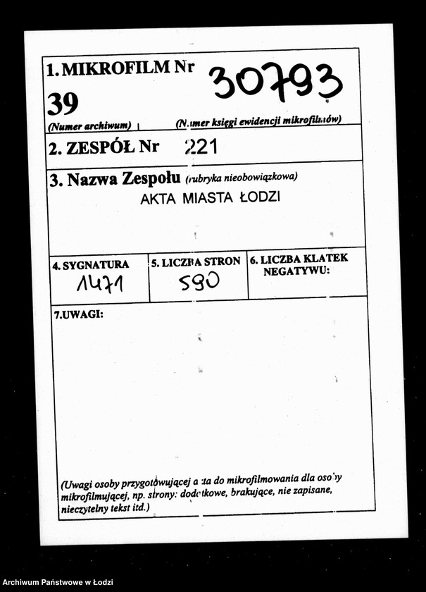 Obraz 2 z jednostki "Dziennik przychodu i wydatku kasy ekonomicznej m. Łodzi na r. 1854"