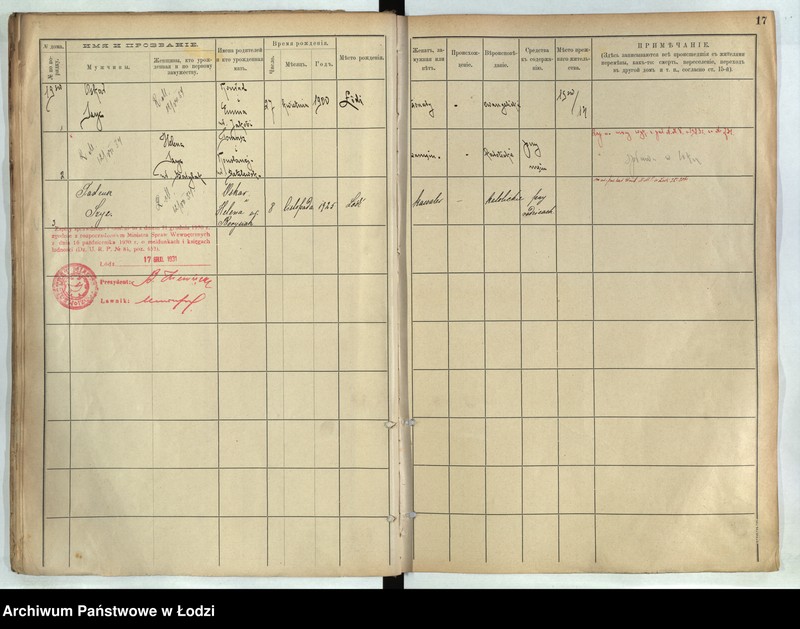 image.from.unit.number "[Księga ludności stałej m. Łodzi guberni piotrkowskiej - Dzielnicy Stara Wieś nr domu 19-28]"