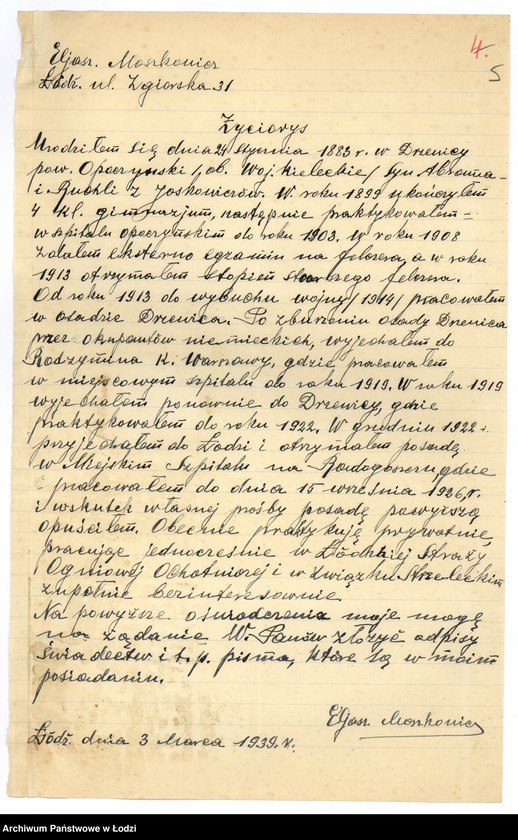 Obraz 8 z jednostki "Moszkowicz Eliasz - felczer - akta rejestracyjne"