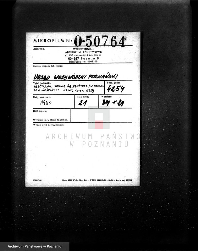 Obraz 2 z jednostki "Mleczarnia parowa /wł. Ebnother/ w Poniecu pow. gostyński nr woj. kotła 6469"