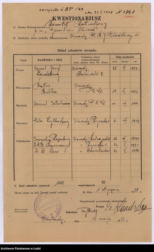 Obraz 4 z jednostki "Żydowskie Stowarzyszenie Dobroczynności "Komitet Ratunkowy" w Sieradzu"