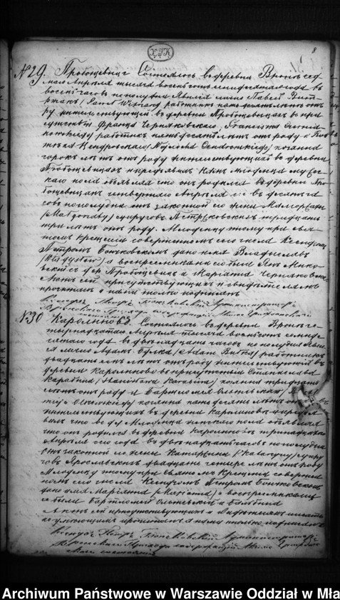 image.from.unit.number "Akta urodzeń, małżeństw, zgonów"