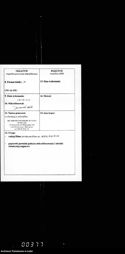 Obraz 3 z jednostki "O mel´koj počinke mostov"