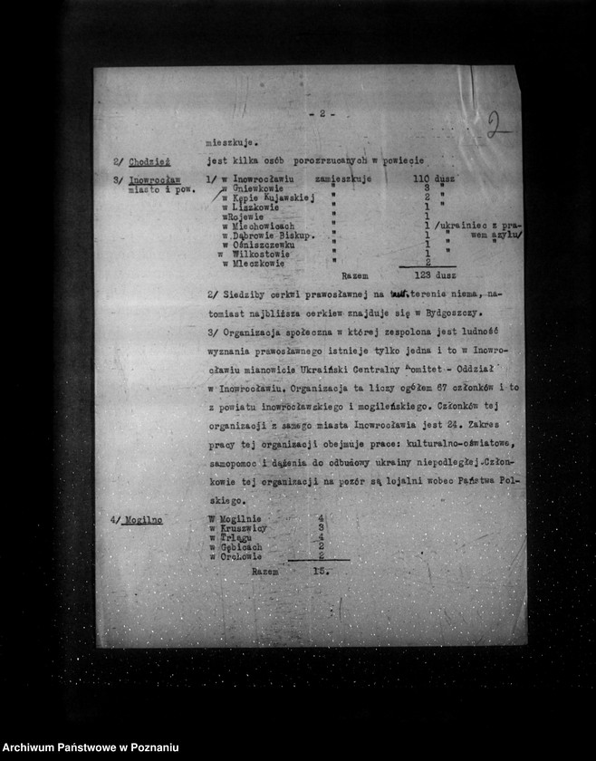 Obraz 6 z jednostki "/Związki wyznaniowe- prawosławni/"