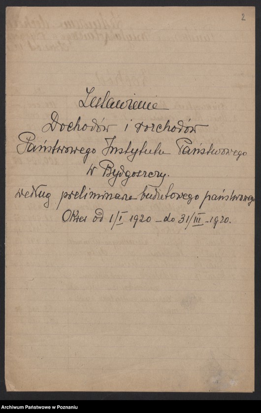 Obraz 4 z jednostki "[Wykazy miesięcznych dochodów Państwowego Instytutu Rolniczego w Bydgoszczy]"