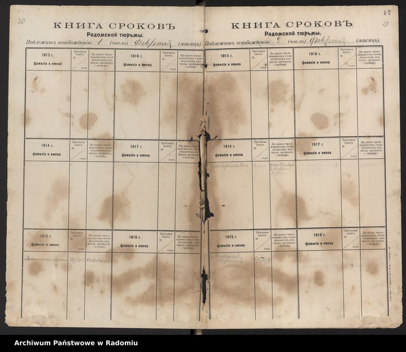 Obraz 13 z jednostki "[Księga terminów zakończenia kary osadzonych w Więzieniu Radomskim]"