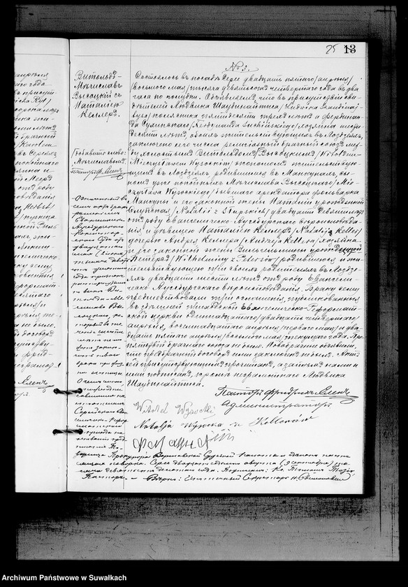 Obraz 16 z jednostki "Duplikat Aktov graždanskago sostojanîja o rodivšichsja, brakosočetavšichsja i umeršich Serejskago Evangeličesko-Reformatskogo prichada za 1904 god"