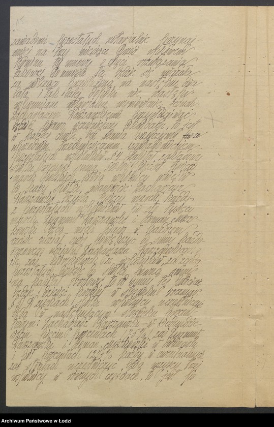 Obraz 17 z jednostki "Zacharjasz Warszawski i S-ka – handel manufakturą"